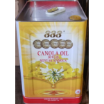 Rice, Oil