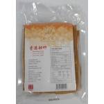 Dried Food