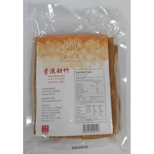 Dried Food