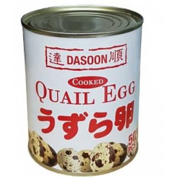 Dasoon Cooked Quail Eggs ( 50 粒 )  830g