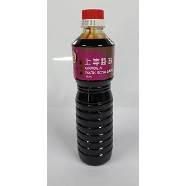 Cooking Wine, Fish Sauce, Vinegar