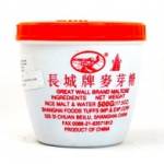 Preserved Vegetables