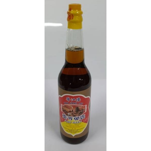 Cooking Wine, Fish Sauce, Vinegar