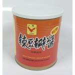 Preserved Vegetables