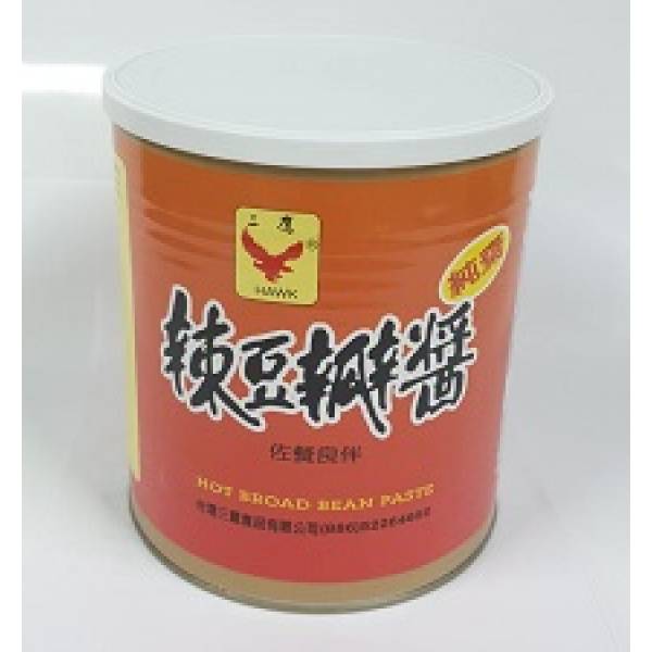 Preserved Vegetables