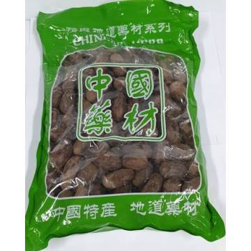 Nutmeg Seed  1kg