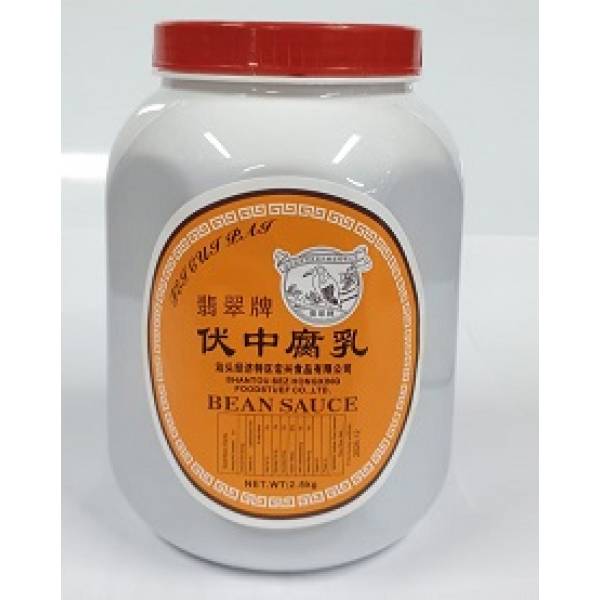 Preserved Vegetables