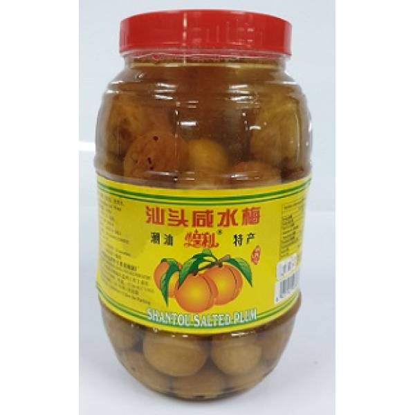 Preserved Vegetables