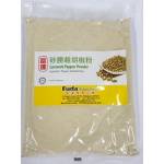 Sugar, Salt, MSG, Pepper