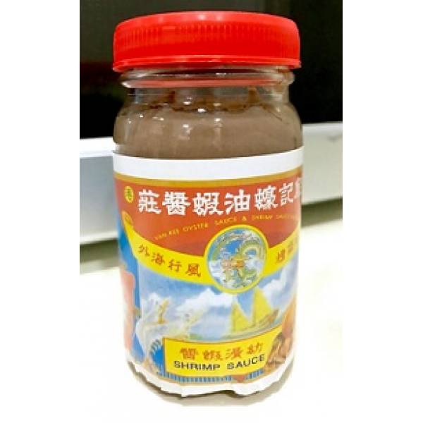 Preserved Vegetables